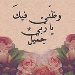 ملحمة - - الإلياذة والأوديسة- يعزفها الموسيقار فانجيلس أوديسياس في معبد زيوس[