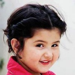 amar