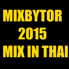 Mixbytor - Dragonstea Din Tei 3Cha