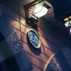 soso_1419