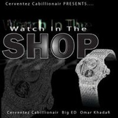 Cerventez Quadrillionairs