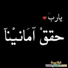 ياليلي النسخه الروسية مترجمه بالعربي والانجليزي Ya Lili.mp3