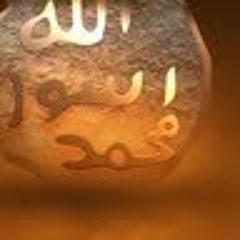 Ghazal Ch