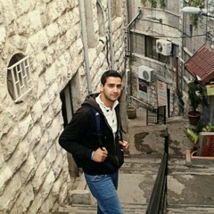 Ibraheem Amayreh