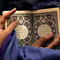 آمنة المشتاقة للفردوس A