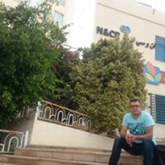 تونسي
