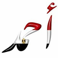 Ahmed Alsaeed Ashash