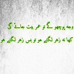 yad tu ati ho gi