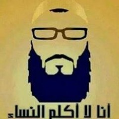 Ĵúšt Iắm Mø Đy