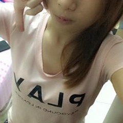 DJ Girlgirl