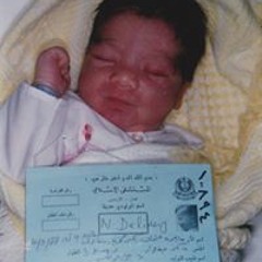 Mohammad Salameh
