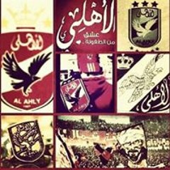 Menna Mohamed Shoman