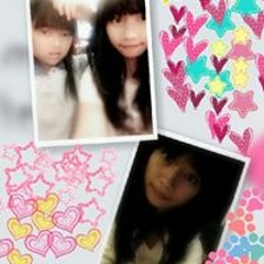 Jessica Watanabe Mayuuki