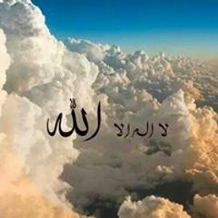 Ahmad Ahm