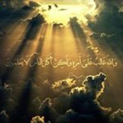 يا من سبي قلبي سيمون