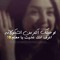 alaa mamdouh