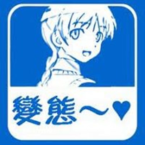 Teruaki Sakata’s avatar