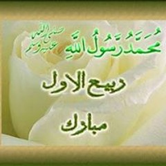 sumbalz