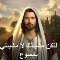 Maged K Fahmy