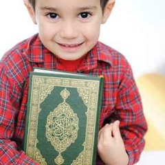 Al-Ma'un  -Quran [107] - سورة الماعون - المصحف المعلم للأطفال - القارئ خليفة الطنيجي