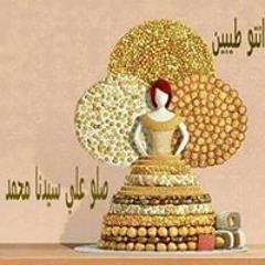 Hosna Alam