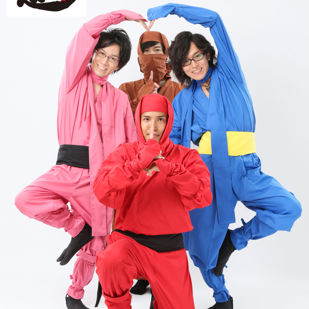 Stream Public Ninja / パブリック忍者 music | Listen to songs