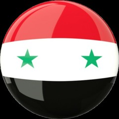 Adigha Baybars makhsidah