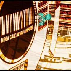 Current Value - Ultramonics I