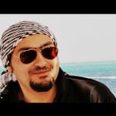 Hema El Bahy