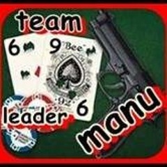 Manu Mary