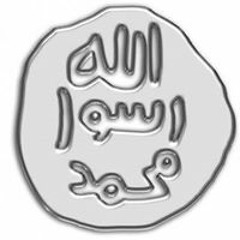 Syed Husain Ali Shah