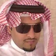 ibrahim ALTaMiMi
