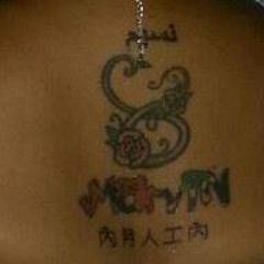 Karyn Walrond-Williams