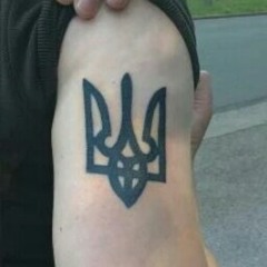 André Krešić Protz