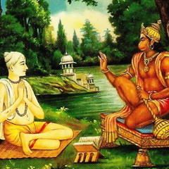 Hare Krishna