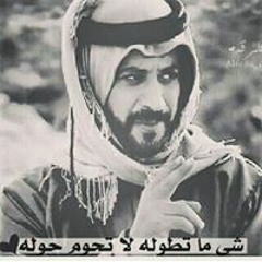 Waled Alshamari