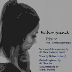 Echo Band