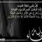 Abdallah Omar