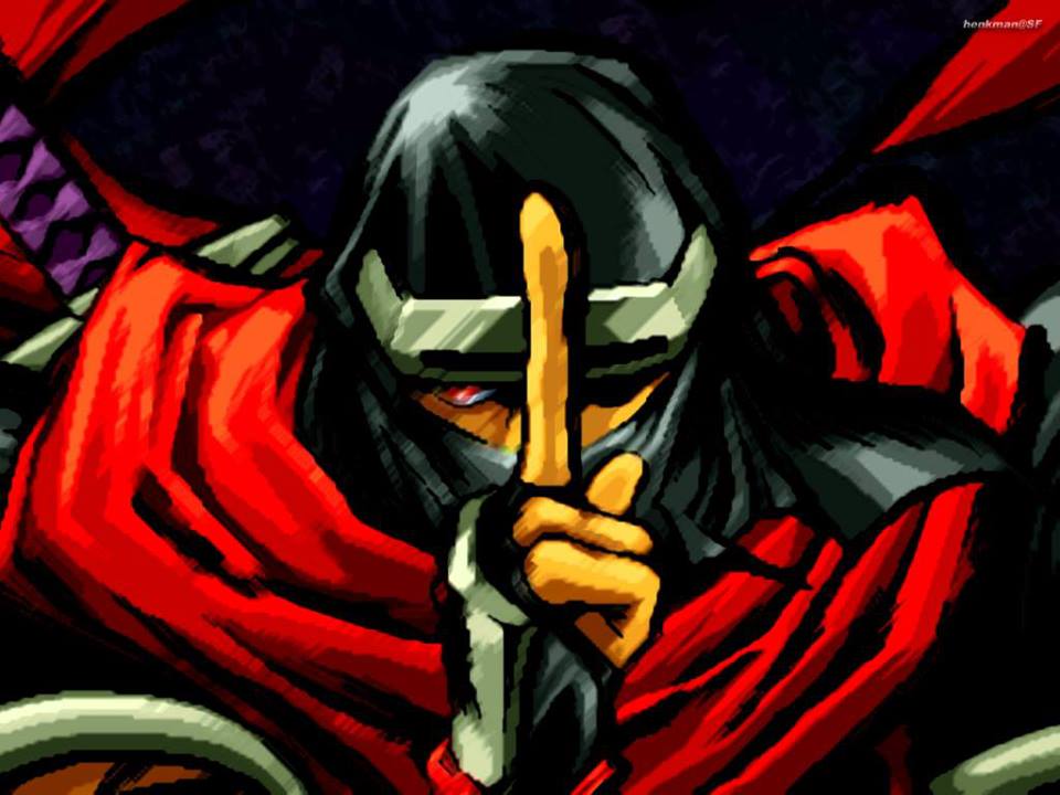 Hanzo