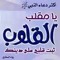 user221474249