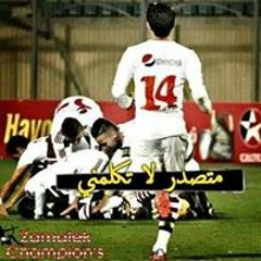Sherif Mohamed