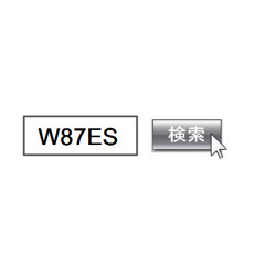 W87ES (WAVA & SEVEN)