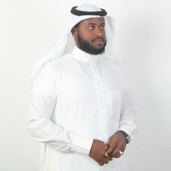 ماحقيقة كخيااال للشيخ علي القرني