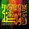 Rawoda Mohamed