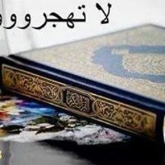 لحظات مؤثرة