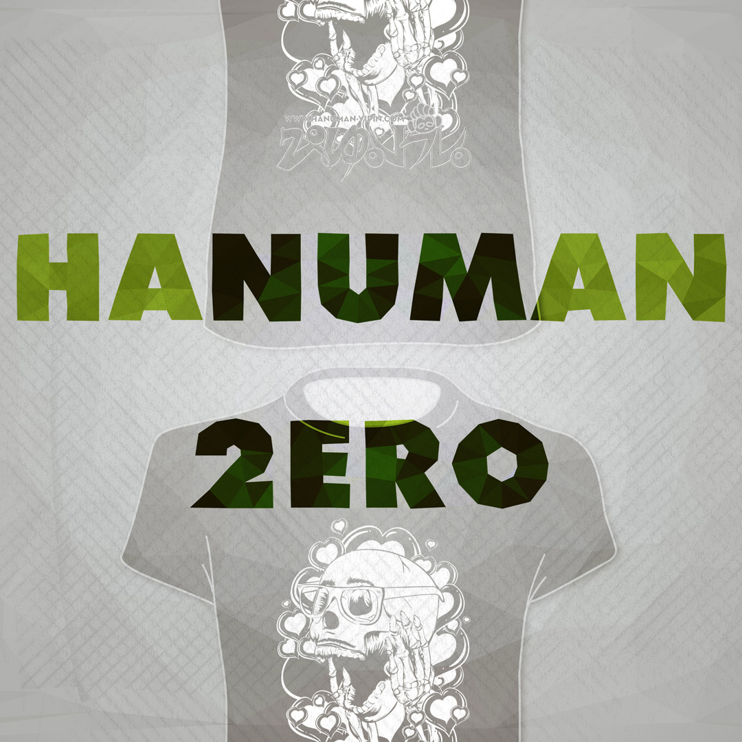 ハヌマーン ライブ音源② 廃盤 ハヌマーン ライブ音源② 廃盤 - メルカリ