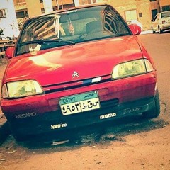 Mostafa Essam 20