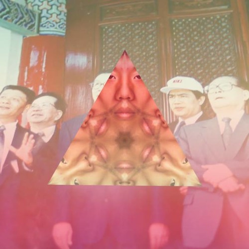 Genosse Wu’s avatar