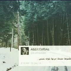 جربت في دنياي خلان واحباب...♡