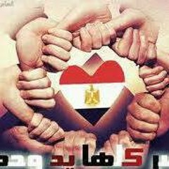 على اد ماحبينا